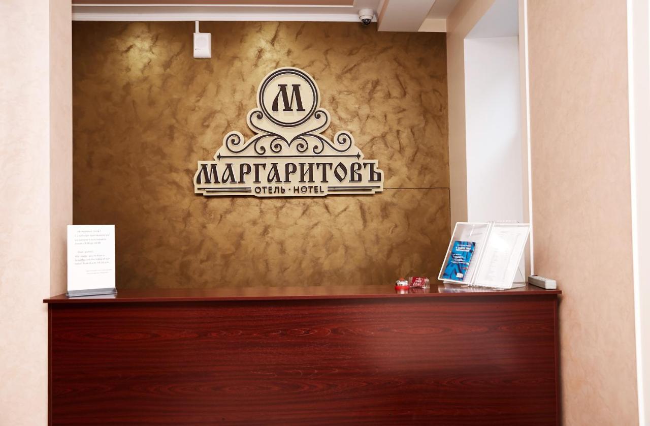 Margaritov Hotel Vladivostok Buitenkant foto